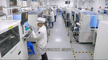 广州XX日用品有限公司