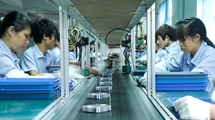 佛山XX玩具有限公司