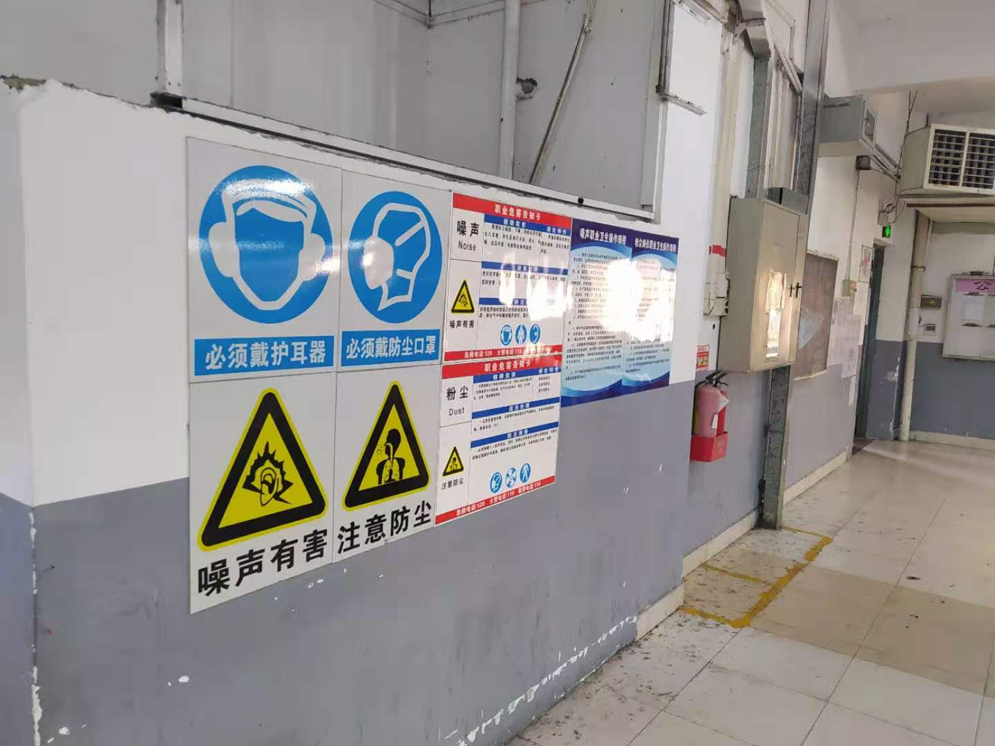 恭贺深圳市BJX科技有限公司顺利通过BSCI验厂！