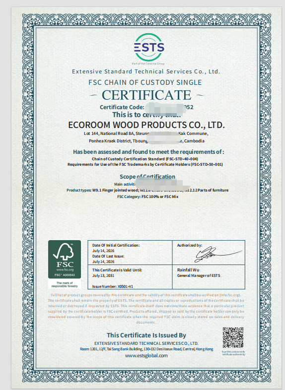 祝贺柬埔寨ECOROOM WOOD PRODUCTS CO., LTD. 顺利通过FSC-COC认证——绿色木业，认证先行