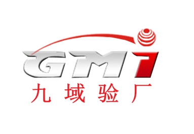 号外号外！《药品管理法》要取消GMP、GSP认证
