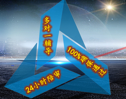 深圳BSCI验厂后企业才下单?