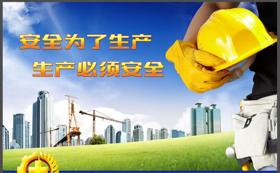 BSCI验厂后如何提交CAP文件