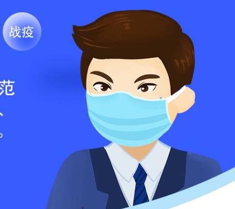 学习防疫知识-一图读懂中国口罩主要标准