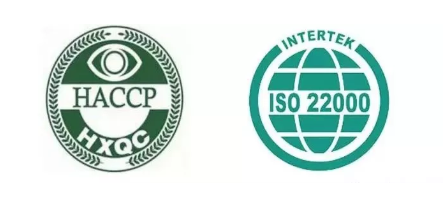 ISO22000认证与HACCP认证的区别主要有以下4点