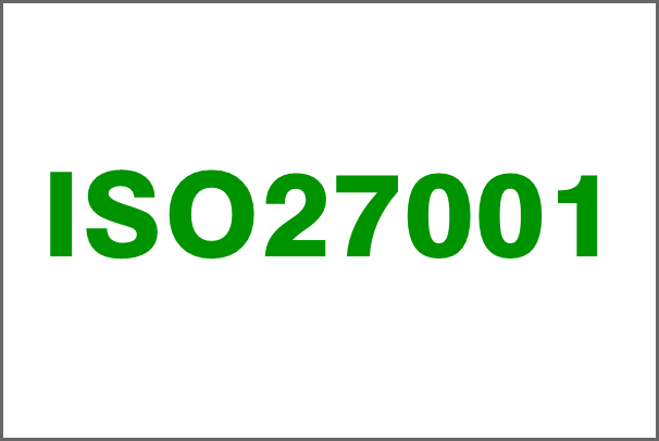 各地2021年现行的 ISO27001信息安全管理体系认证奖励补贴政策