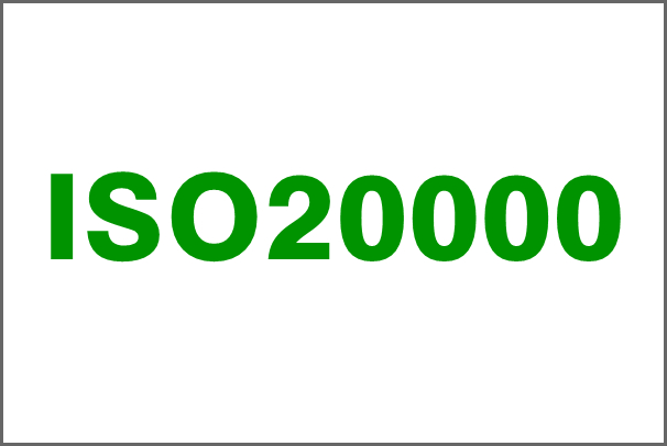 深圳ISO/IEC 20000认证标准修订提前看