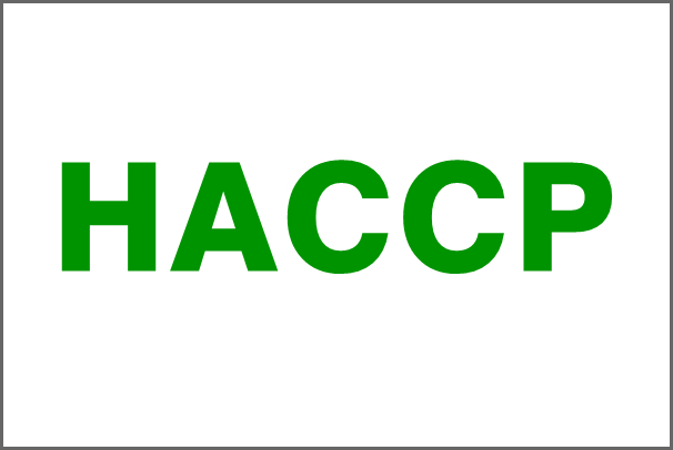 国家认监委发布HACCP体系认证更新公告