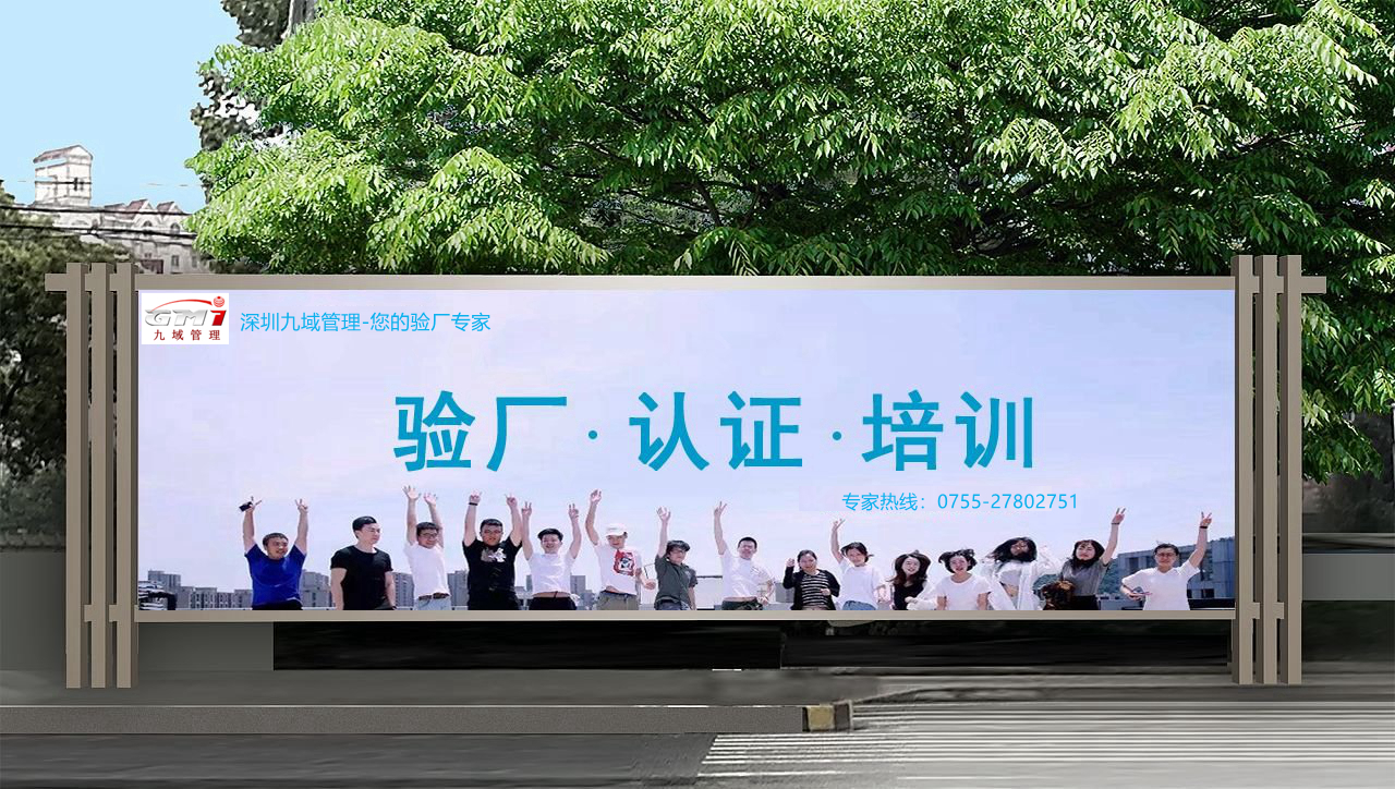 现场管理必须掌握这20个细节
