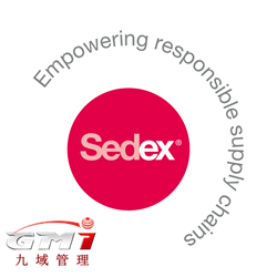 SEDEX认证