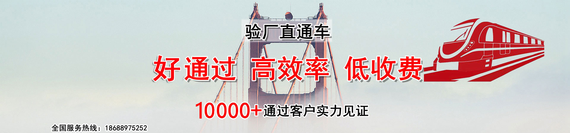深圳市九域企业管理顾问有限公司为您提供深圳BSCI验厂,BSCI验厂服务,需要了解BSCI验厂费用的可以联系我们.