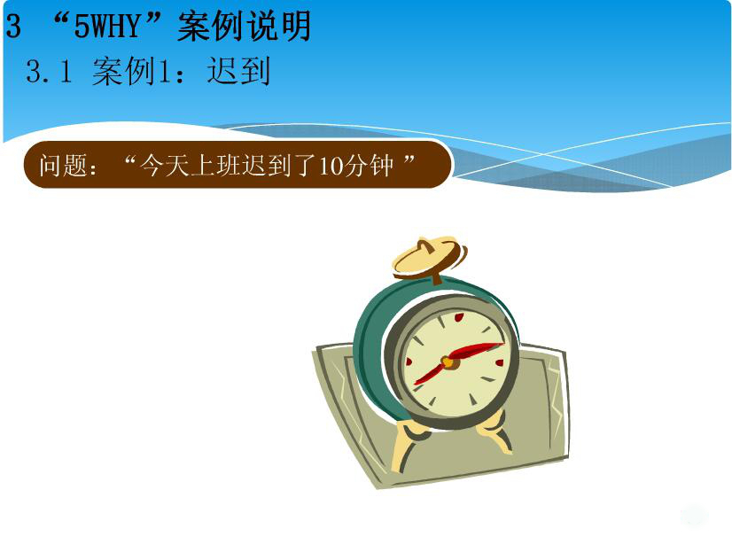 18QQ截图20170901183555.jpg