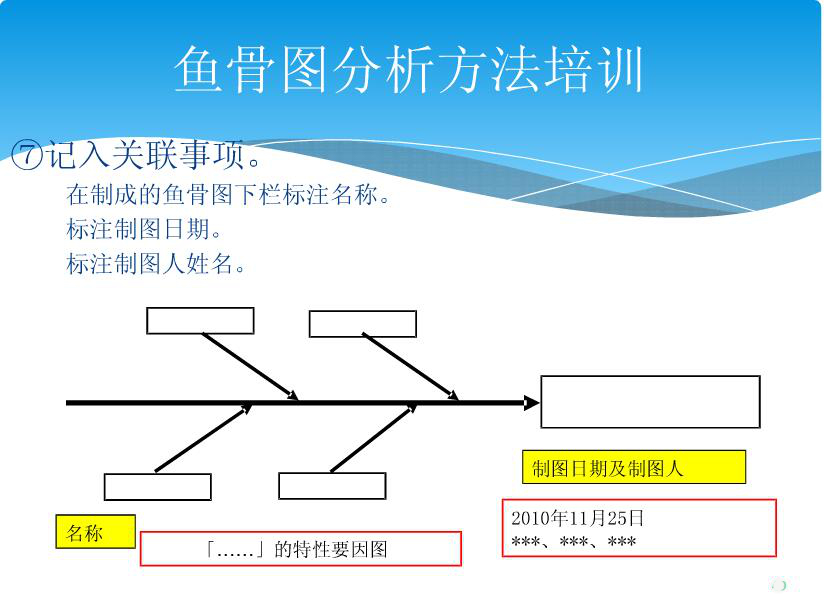 49QQ截图20170901184709.jpg