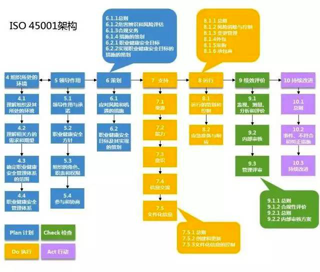 微信图片_20180103182231.jpg