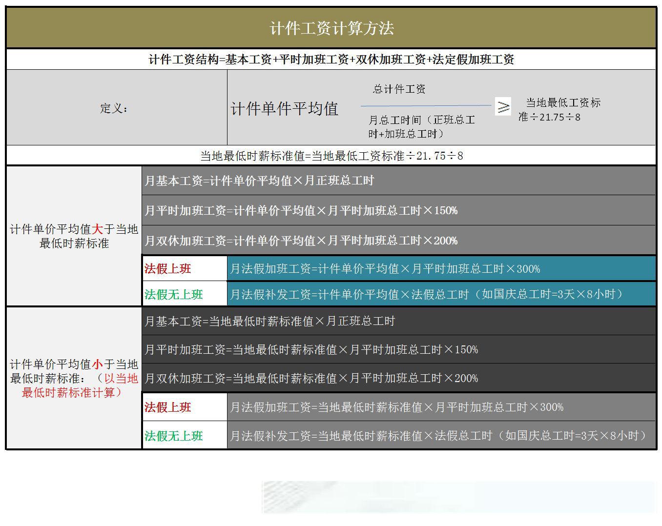 微信图片_20170809154829.jpg