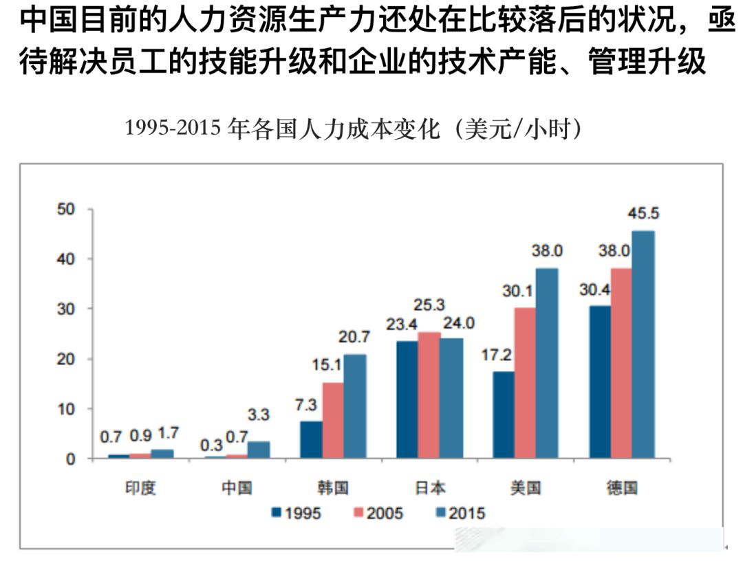 微信图片_20180125165956.jpg