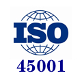 iso45001认证