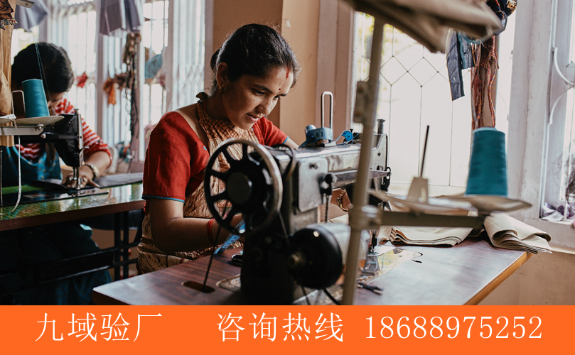 验厂基本要求：不能强迫劳动：越南和中国对于强迫劳动的规定基本相似