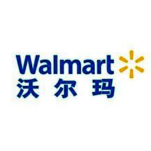 WalMart沃尔玛验厂